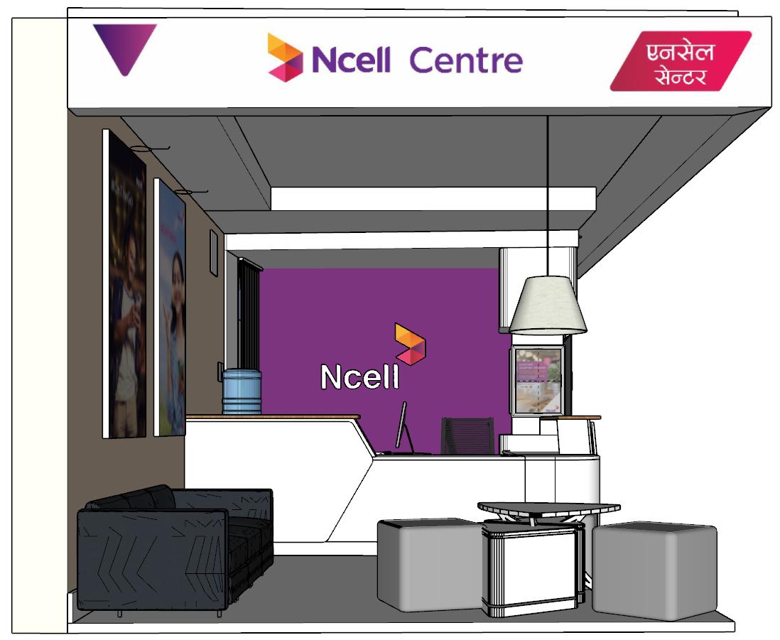 Ncell Center, Tribhuvan International Airport (TIA) Arrivals